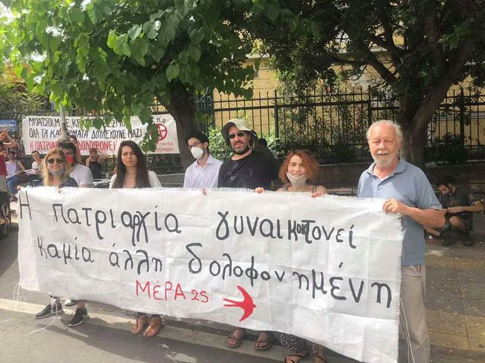 #ask_arkady #mera25 #orcs

πατριαχία γυναικτονεί δολοφόν ημένη

ουγκ