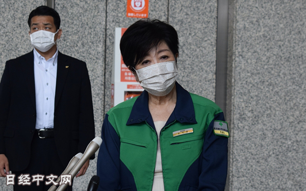 日经中文网a Twitter 东京都知事小池百合子因过劳住院 据悉小池百合子 已住进东京都内的医院 本周内的公务将由副知事代理 东京都6月22日晚间发布消息称 小池 因过度疲劳 需要静养 她的住院可能影响到奥运会的筹备工作 T Co D19hjzm4ep T Co