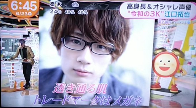 グレイ系 60 Off 江口拓也 写真集 まとめ その他 本 音楽 ゲームグレイ系 11 8 Www Dawajen Bh