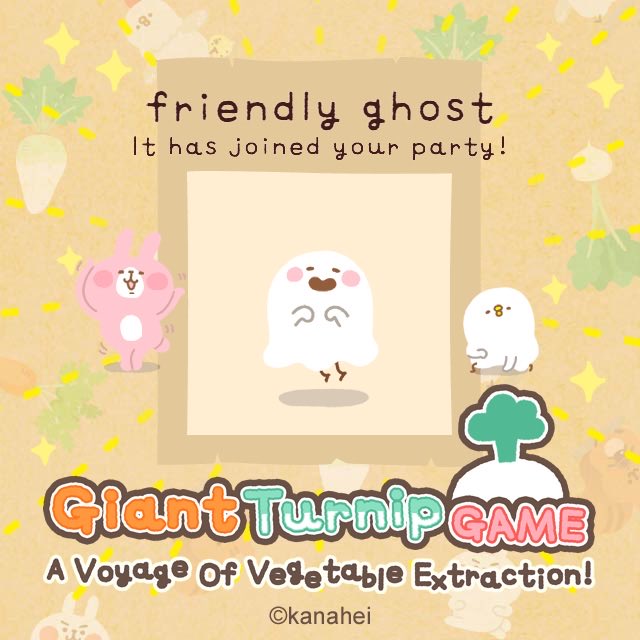 PunHunh1's tweet photo. Gained a new friend! How cute! #kanahei #game #app https://t.co/HEl5op7DSS https://t.co/rX5Kdg8g7C