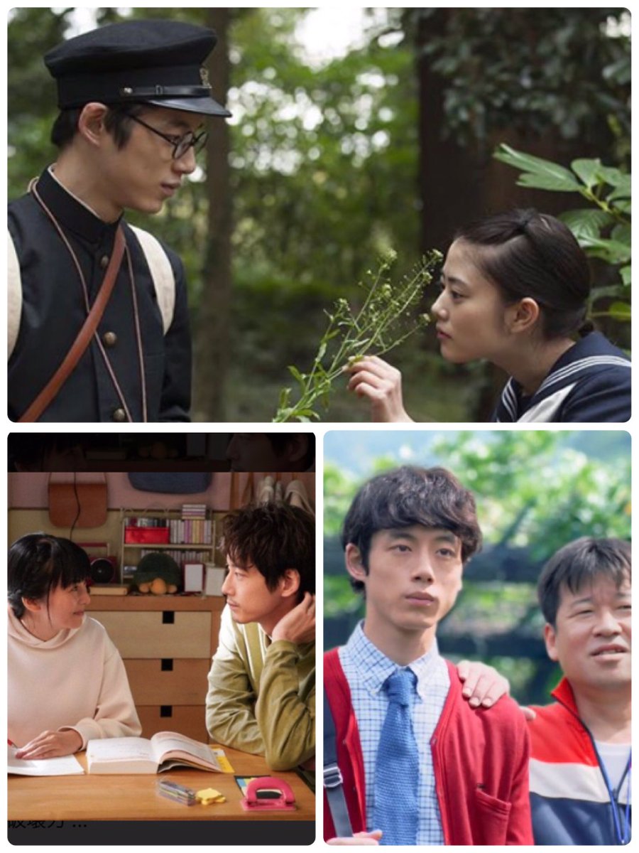 Dada V Twitter そもそも教える仕事はキャリア長いんです僕 おかえりモネ 坂口健太郎 菅波先生 とと姉ちゃん 35歳の少女 オランジーナ Dada V Twitter そもそも教える仕事はキャリア長いんです僕 おかえりモネ 坂口健太郎 菅波先生 とと姉ちゃん 35歳の少女 オランジーナ