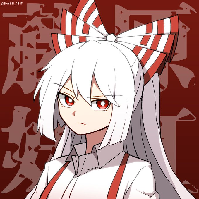 藤原妹紅 「簡単にもこたん #藤原妹紅 #東方Project 」|HoshII