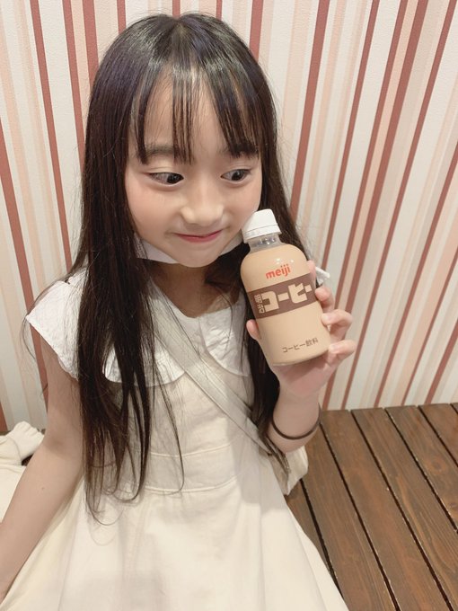 いろはのTwitter画像16