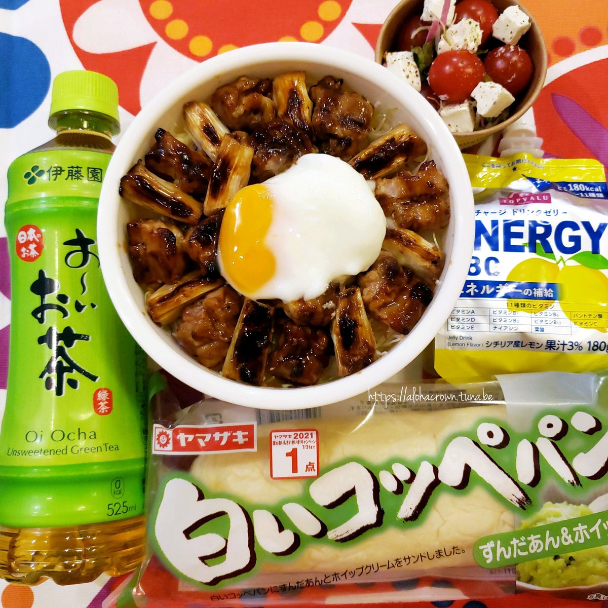 alohacrown's tweet photo. 高3男子お弁当562 @ 2021.6.22 #保温弁当 #どんぶりランチジャー #HOKADON #お弁当 #息子弁 #DK弁当
.
多忙で日にち https://t.co/LHG4wpJpmo https://t.co/RqPSrOGu58