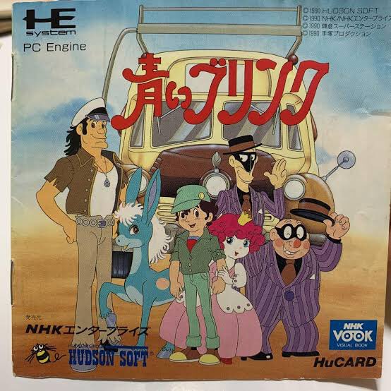 タートルズのtwitterイラスト検索結果