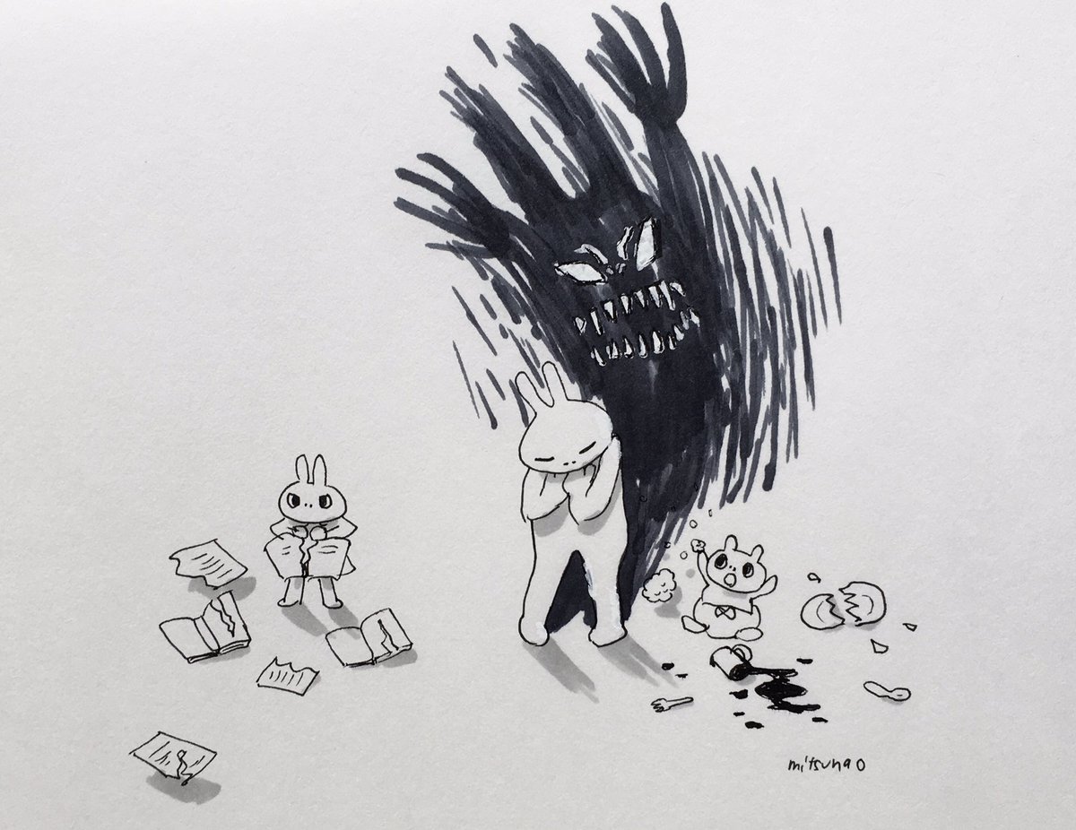 ばななもなか ひんしのじょうたいだ Bananamonaca Twitter