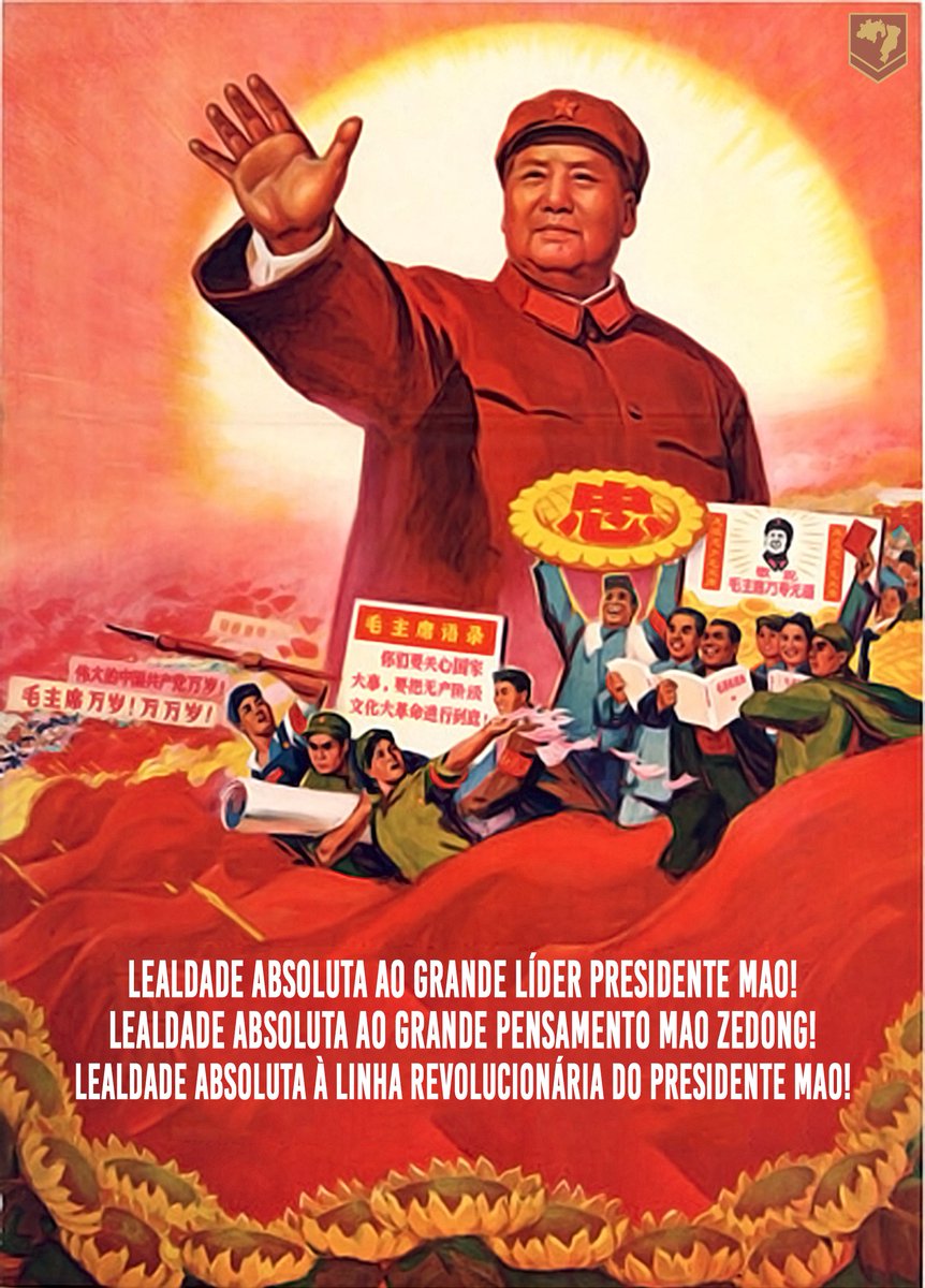 Большой скачок культурной революции. Китайские плакаты культурной революции Мао дзе Дун. Китайские плакаты Мао Цзэдун. Мао Цзэдун революция. Мао Цзэдун агитплакат.