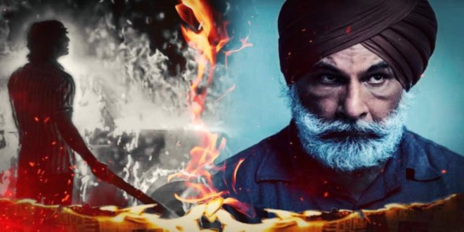 Sikh body demands ban on 'Grahan' web series on 1984 riots

 #BanGrahanWebSeries 
@ranjanchandel @SGPCAmritsar