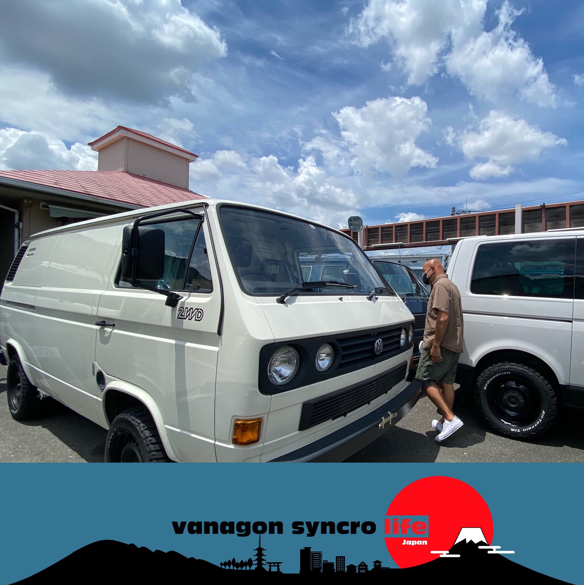 vw ヴァナゴン バナゴン T3 ICU アイドルコントロールユニット あやし