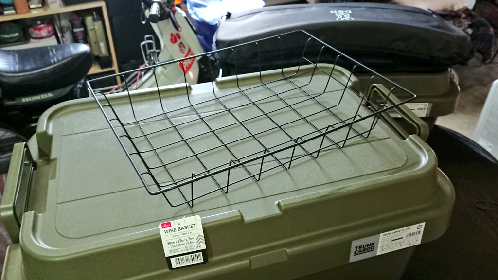 Up 嫁さんが昨日ダイソーで買って来ていた ワイヤーバスケット が前回の スクエア収納box に引き続きピッタリフィット しかも今回は無加工 ヽ 用途に合わせて入れ換えると良いですね 嫁さんには買って返します キャンプ好き Up 嫁さんが昨日ダイソーで買って来ていた ワイヤーバスケット が前回の スクエア収納box に引き続きピッタリフィット しかも今回は無加工 ヽ 用途に合わせて入れ換えると良いですね 嫁さんには買って返します キャンプ好き