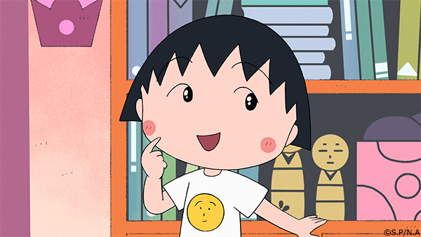 ちびまる子ちゃん 公式 7月になったねぇ お気に入りの顔tシャツを着ると 夏が来た って感じがするよ ちびまる子ちゃん 7月 ちびまる子ちゃん 公式 7月になったねぇ お気に入りの顔tシャツを着ると 夏が来た って感じがするよ ちびまる子ちゃん 7月
