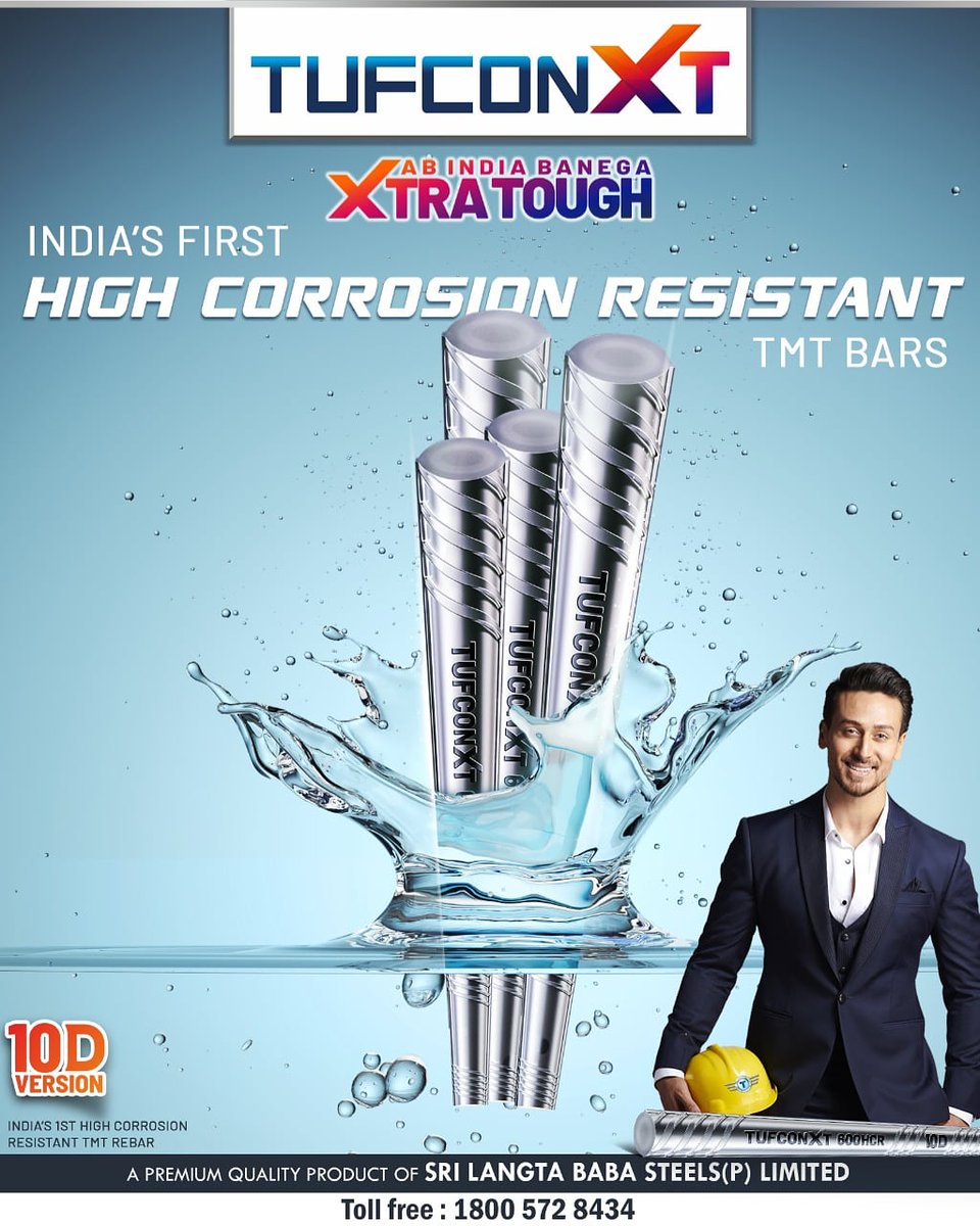 India's first #HighCorrosionResistant TMT bar
#TUFCON #XT #TheFatherOfAllSteel
#AbIndiaBanegaXtraTough