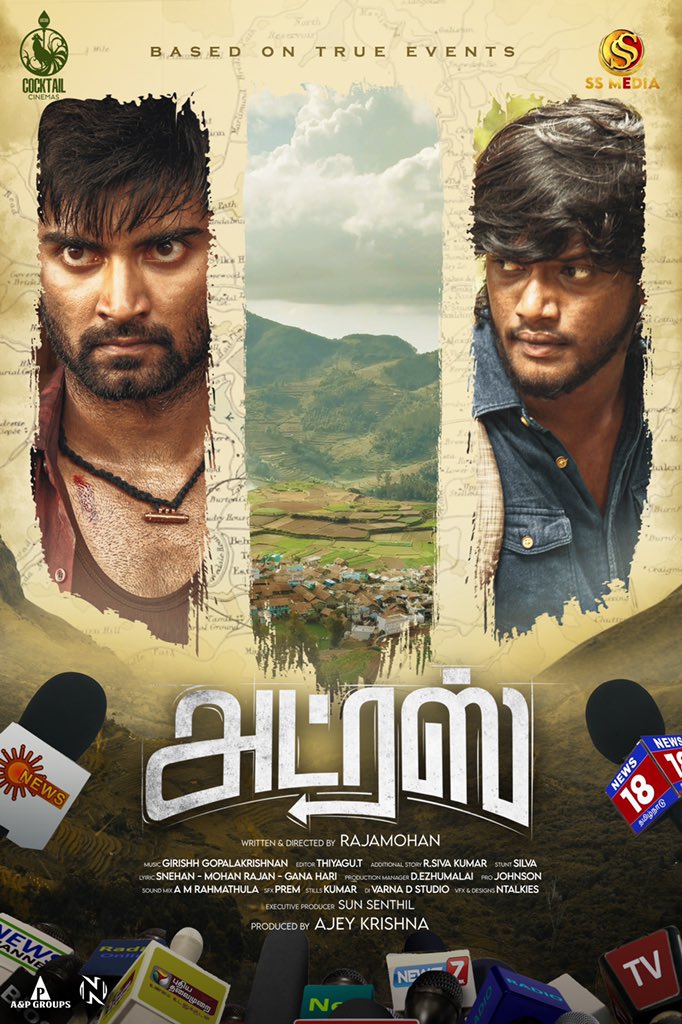 arya_offl's tweet photo. The power-packed teaser of #Address is here !
"Fight for your Identity"
#AddressFirstLook
#AddressTeaser
๐๐ผ https://t.co/Nllue8lgUw
@aandpgroups @cocktailcinemas @ntalkies_offl @kav_pandian @Rajamohan0312 @ggirishh @BarathEsakki @KavingarSnekan @Dhanushajey1 @johnsoncinepro https://t.co/vNeFxFtVeG
