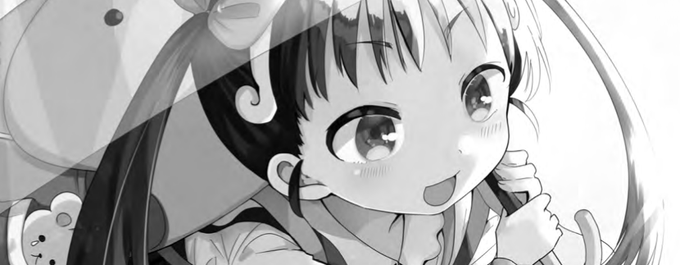 Twoucan いうのす Iunosu Twoucan いうのす Iunosu