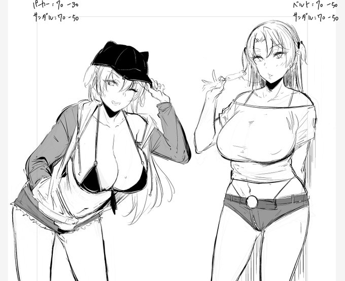 オリヴィアさんの娘はビッチ系でござる😌 