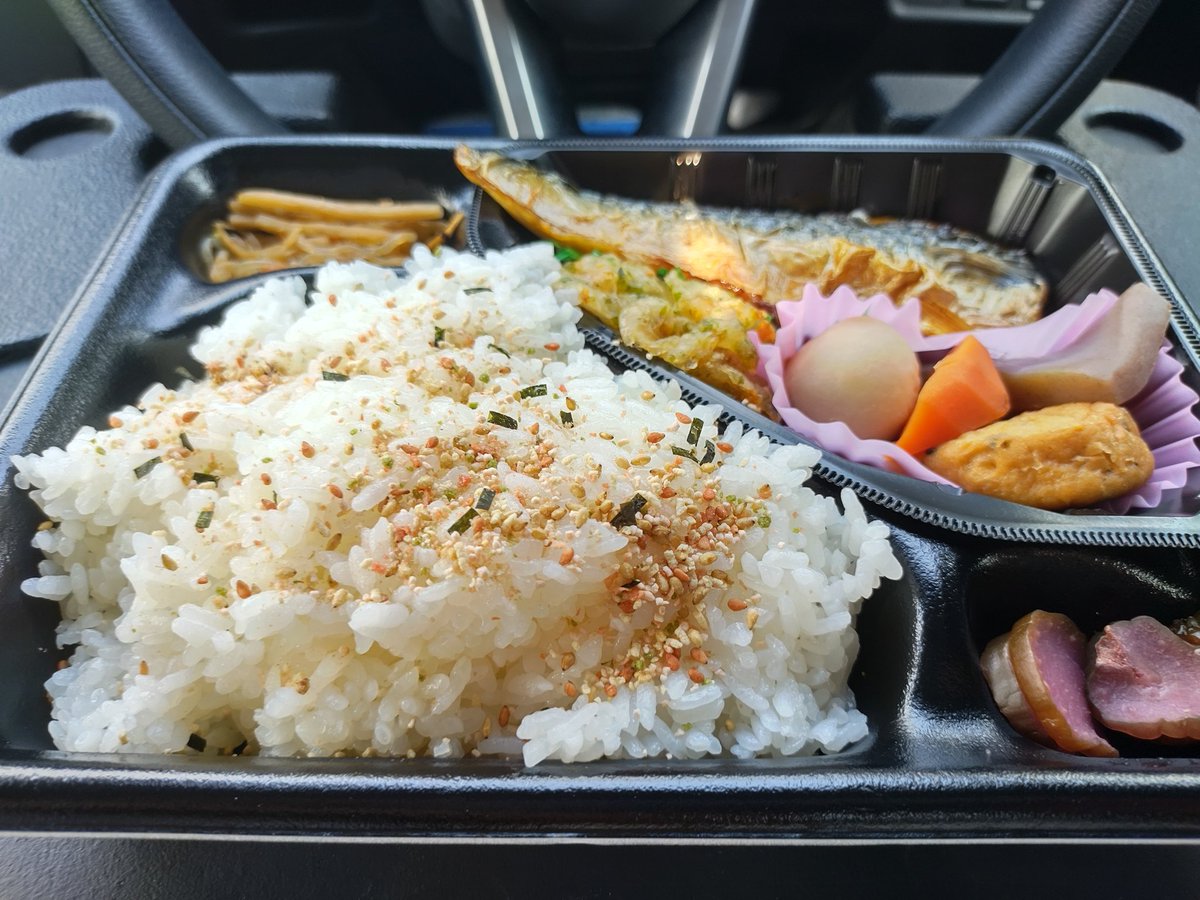 ローソン ポプラ