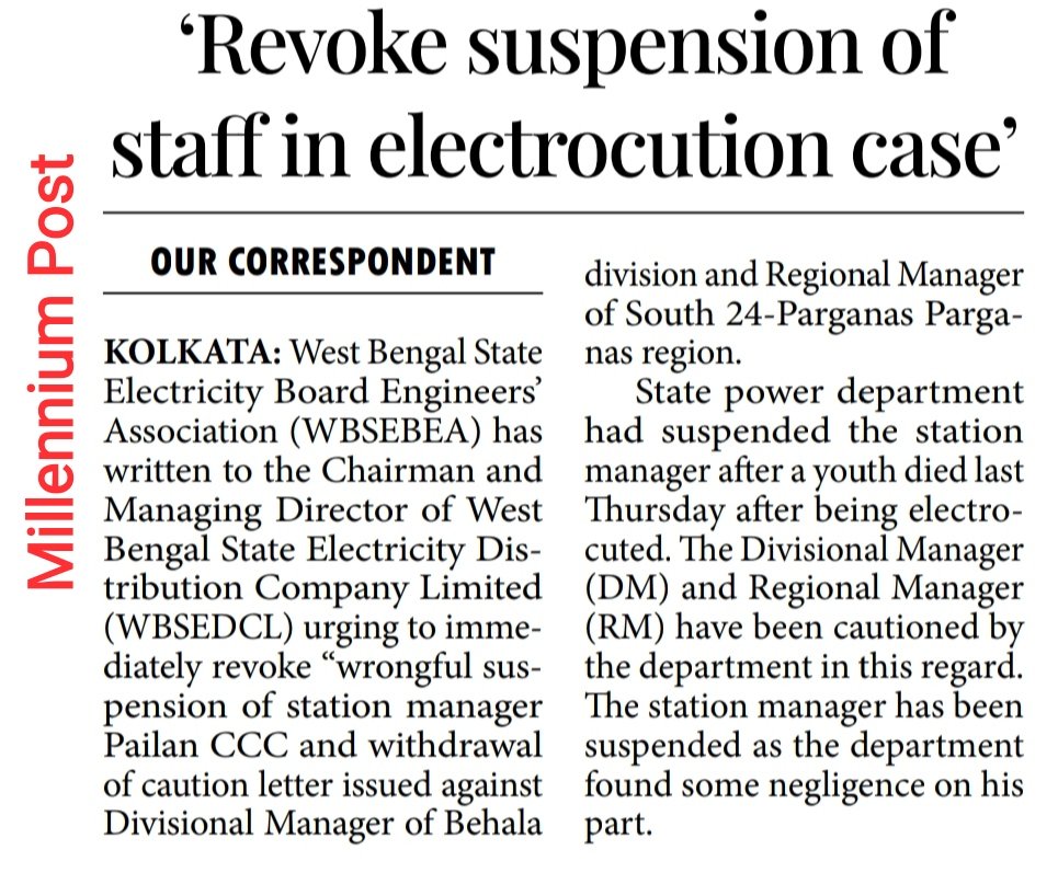 AipefIndia's tweet photo. @wbsebengineers @wbsedcl
All India Power Engineers Federation strongly condemns unlawful suspension of Station Manager Palan &amp; demands withdrawal of suspension order and caution letter issued to two engineers.
#savepowersectorindia https://t.co/UBI9PUHWuw