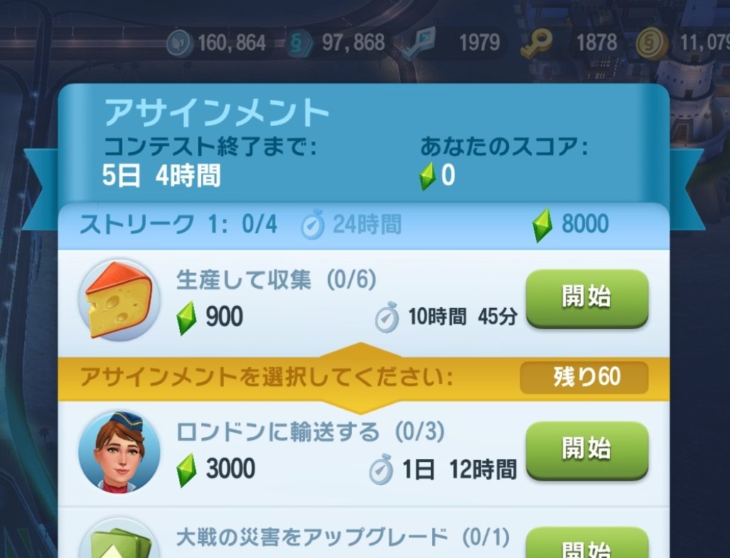 ペトロール湾 Petrolbay1 Twitter ペトロール湾 Petrolbay1 Twitter