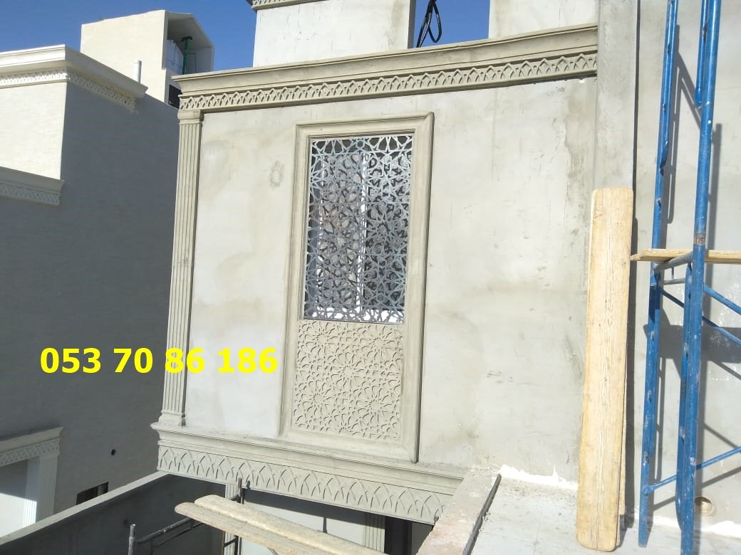 Posresham Periskop Nikoga ديكور كورنيش خارجي Zartsprod Org