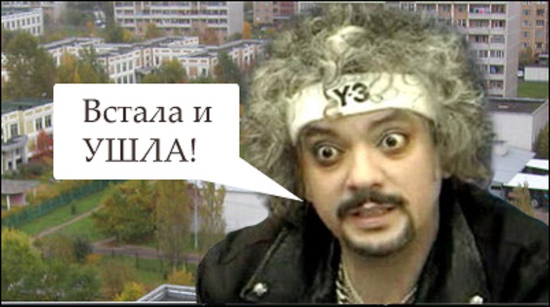 Киркоров шоу я+я. Киркоров,2004. Киркоров мем если хочешь идти. Киркоров я зашел туда всего. Киркоров я зашел туда всего.