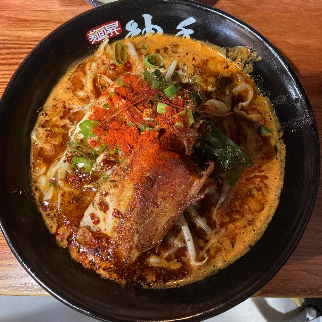 みんなの 麺昇 神の手 味噌ラーメン 口コミ 評判 食べたいランチ 夜ごはんがきっと見つかる ナウティスイーツ みんなの 麺昇 神の手 味噌ラーメン 口コミ 評判 食べたいランチ 夜ごはんがきっと見つかる ナウティスイーツ