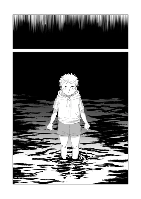 宿虎双子パロ skit twin au 1/2
(read left->right) 