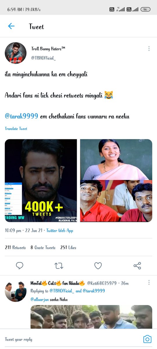 GaniTarak4362's tweet photo. #InsecureFoxAlluArjun Start cheddama @tarak9999 fans
@SumanthNaidu999 @TrollsDayagadu @Samarantr999 @Reddy61597658 @InduKeerthy @ManofMassesNTR https://t.co/vjpcvKWtMS