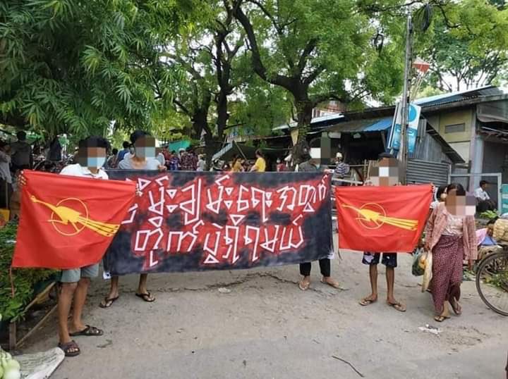 emeraldmay1209's tweet photo. LMYINGYAN | Locals protested to defy the military by the lead of Technology University Students Union at Myingyan. 

#June23Coup #WhatsHappeningInMyanmar
#TogetherWithPDF https://t.co/vKHCOx6b4J