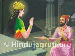 Chhatrapati Shivaji Maharaj used to seek blessings of Bhavanidevi before undertaking any drive.

Similarly, we must put into practice whatever we have learnt from his life history.

And Establish  Hindu Rashtra 🚩🚩
#हिन्दू_स्वराज_से_हिन्दूराष्ट्र
#हिन्दू_साम्राज्य_दिवस