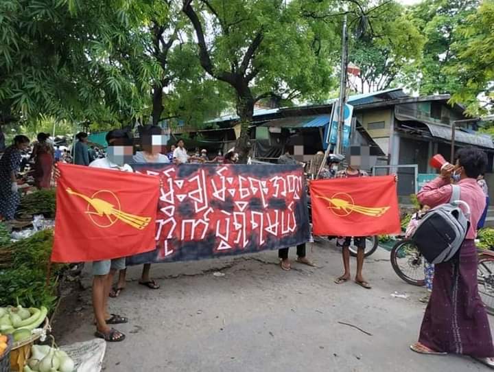 kay_aprilnyein's tweet photo. Myingyan Technical College Students' Union and local people marched on the Bogyoke Road in downtown Myingyan to demand the overthrow of the military dictatorship on this morning.
"There must has a battle for peace"

#TogetherWithPDF
#June23Coup
#WhatsHappeningInMyanmar https://t.co/cPsTBVK6H5