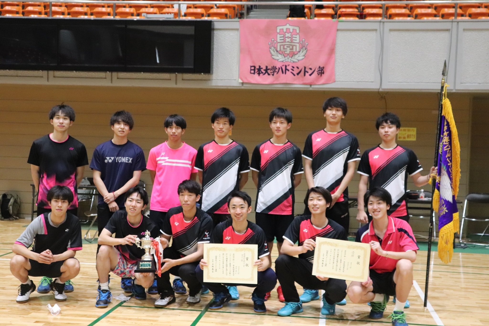 Twitter 上的 関東大学バドミントンリーグ戦 21年度関東大学バドミントン春季リーグ戦 男子1部 優勝 日本大学 準優勝 中央大学 最優秀選手賞 田中湧士 選手 日本大学 最優秀新人賞 町田脩太 選手 早稲田大学 T Co ylthgigm Twitter Twitter 上的 関東大学バドミントンリーグ戦 21年度関東大学バドミントン春季リーグ戦 男子1部 優勝 日本大学 準優勝 中央大学 最優秀選手賞 田中湧士 選手 日本大学 最優秀新人賞 町田脩太 選手 早稲田大学 T Co ylthgigm Twitter