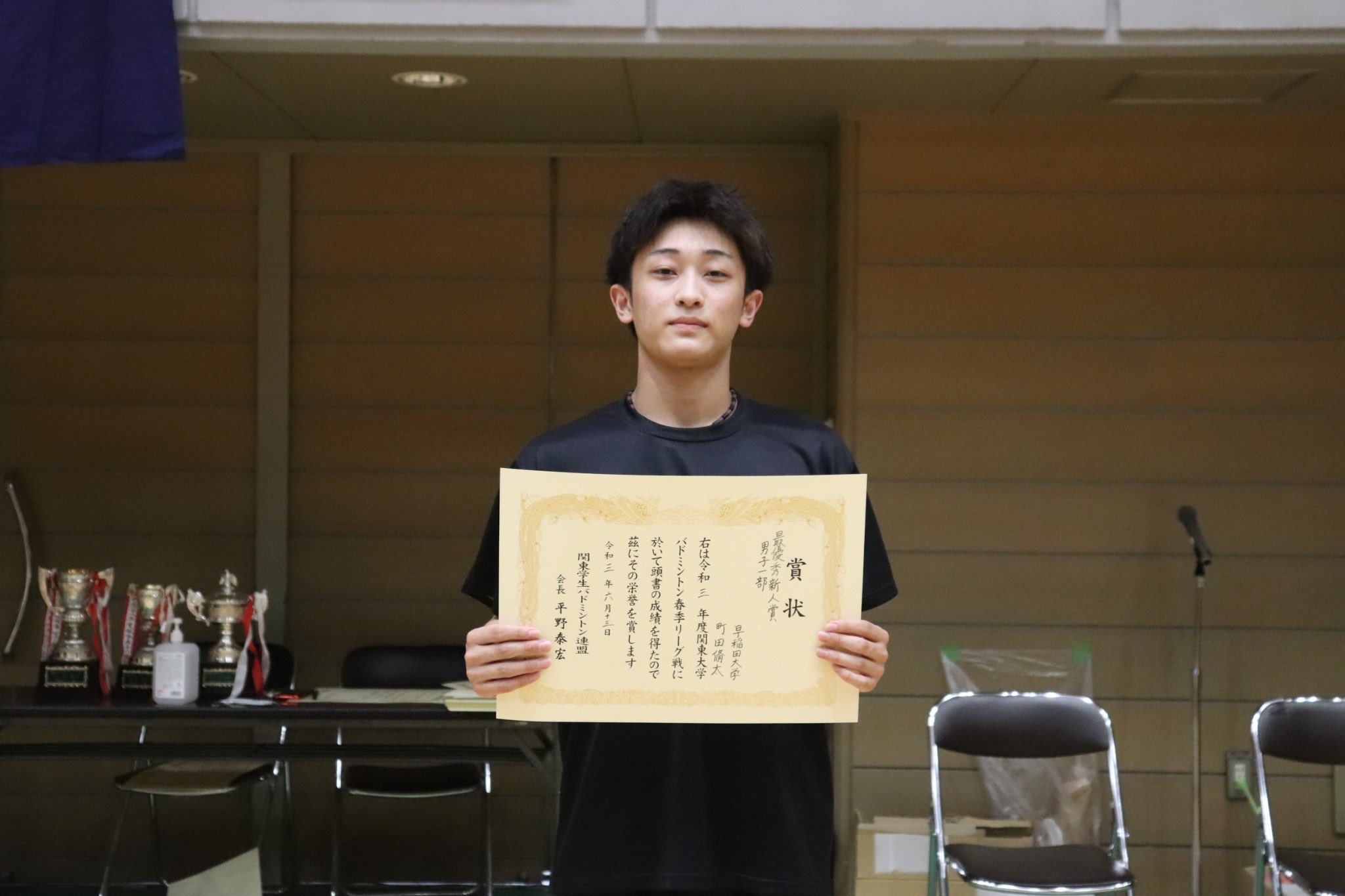 町田脩太 Twitter Search Twitter