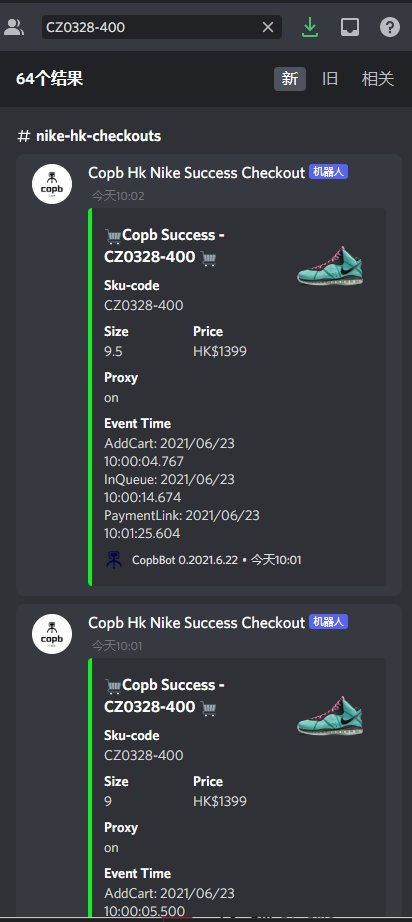 2021/6/23 10:00:00 - 2021/6/23 10:10:00
CZ0328-400 61 Success Checkout
14 x 8.5
11 x 9
12 x 9.5
6 x 10
7 x 10.5
6 x 11
3 x 12
2 x 13
