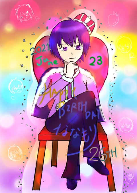 なーくんギャラリーのtwitterイラスト検索結果