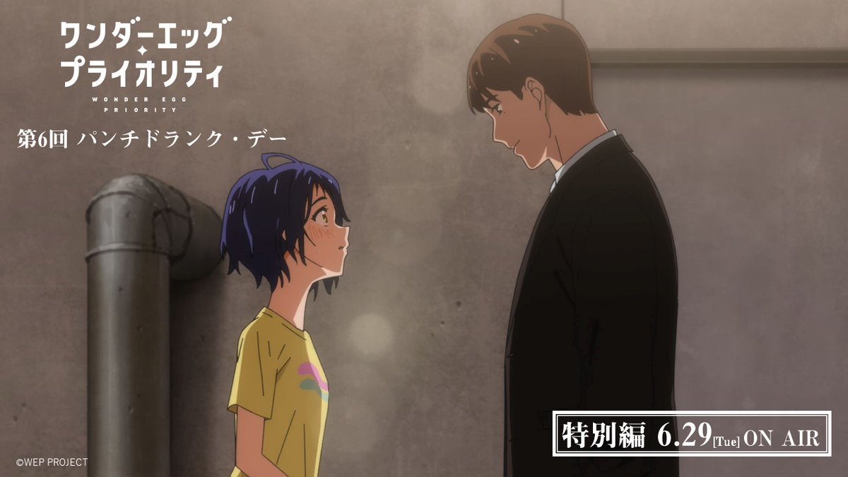 了春刀 りょうはると 準備中 Ryoharuto Twitter