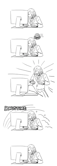 仕事している時、定期的にボーナスタイムに突入したい 