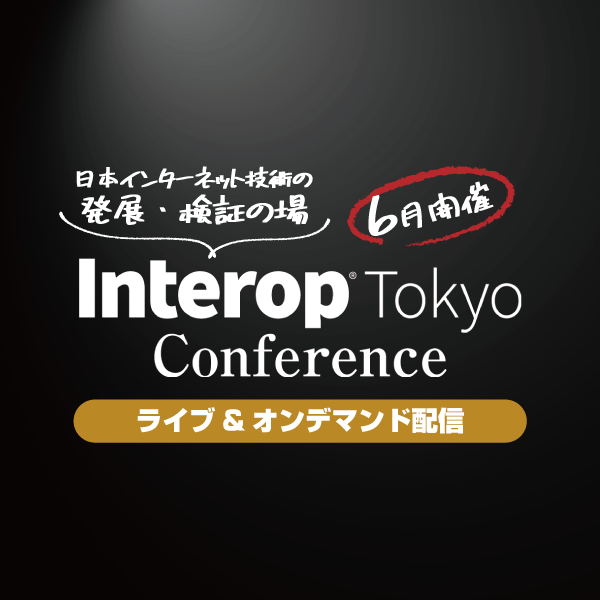 ShowNet_NOCTeam's tweet photo. shownet.conf_ 午前の部いかがだったでしょう??午後はさらにぎっちり詰まってます。次は13時からNOC加藤さん、金子さん、山崎さん、西形さんです!
shownet.conf_2:S...
https://t.co/1KPwWFcPpA
#interop21 #shownet https://t.co/dGTr1vrdbV