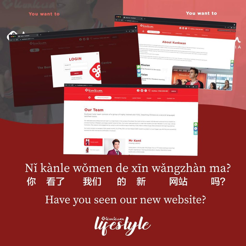 xuehuayujiayou's tweet photo. ma 吗 = (ask yes-no questions)

#KunkwanCom
#WeArePleasedToAnnounce
#KunkwansNewWebsite
#NewFeatures
#WeDesignedItForYou
#CheckItOut 
#Mandarin https://t.co/SEa4Js2hSa