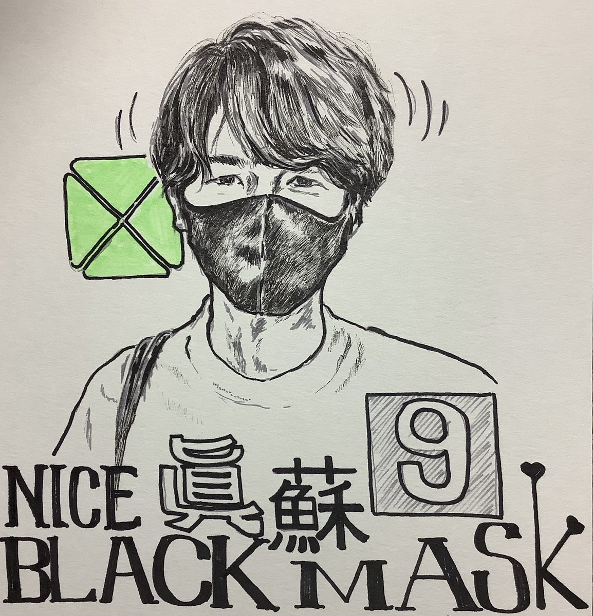 ザズウ Hledani Na Twitteru