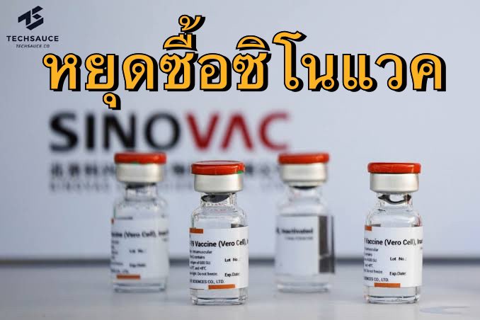 ลูกอีหน่อแตด tweet media