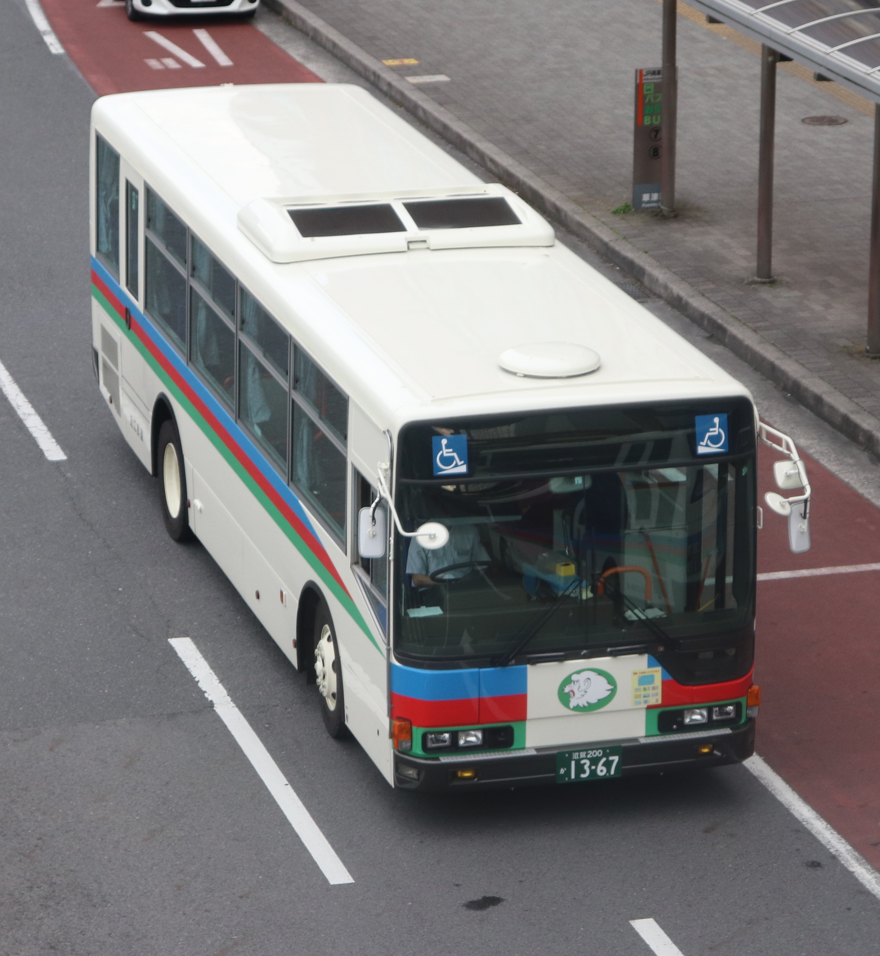 アトラスRDX　関西 大阪 神戸 京都 奈良 〔2005〕 アトラスRDX 関西 大阪 神戸 京都 奈良 〔2005〕