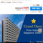 ツイートに含まれる画像