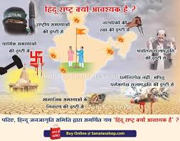 🚩Shambhu 🇮🇳 © tweet media