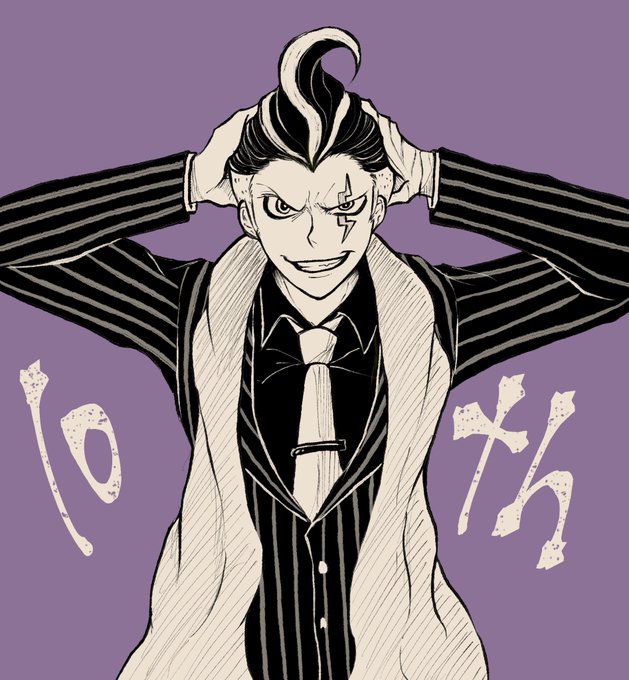 ハピロンs発表したのでみんなのロンパのコスやイラストや手芸が見たいのtwitterイラスト検索結果 ハピロンs発表したのでみんなのロンパのコスやイラストや手芸が見たいのtwitterイラスト検索結果