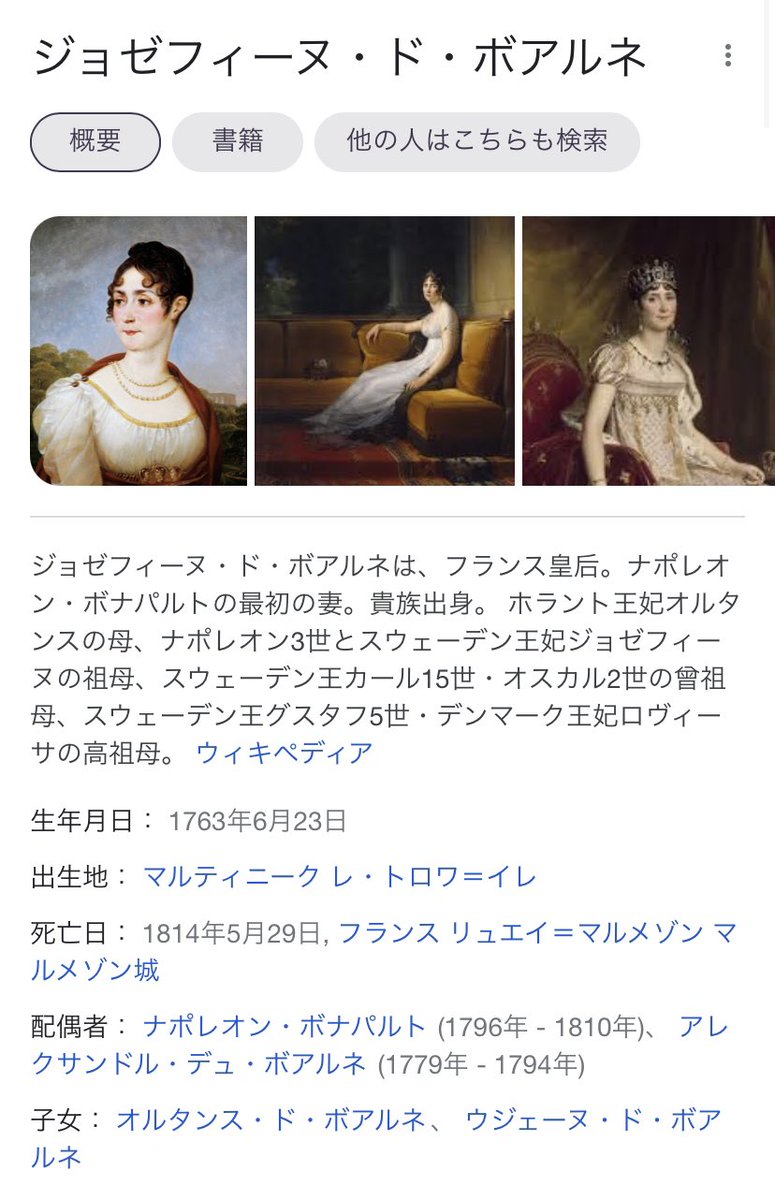 タキ Ta I I Hall A ウッ T Co Herih29kuz Twitter