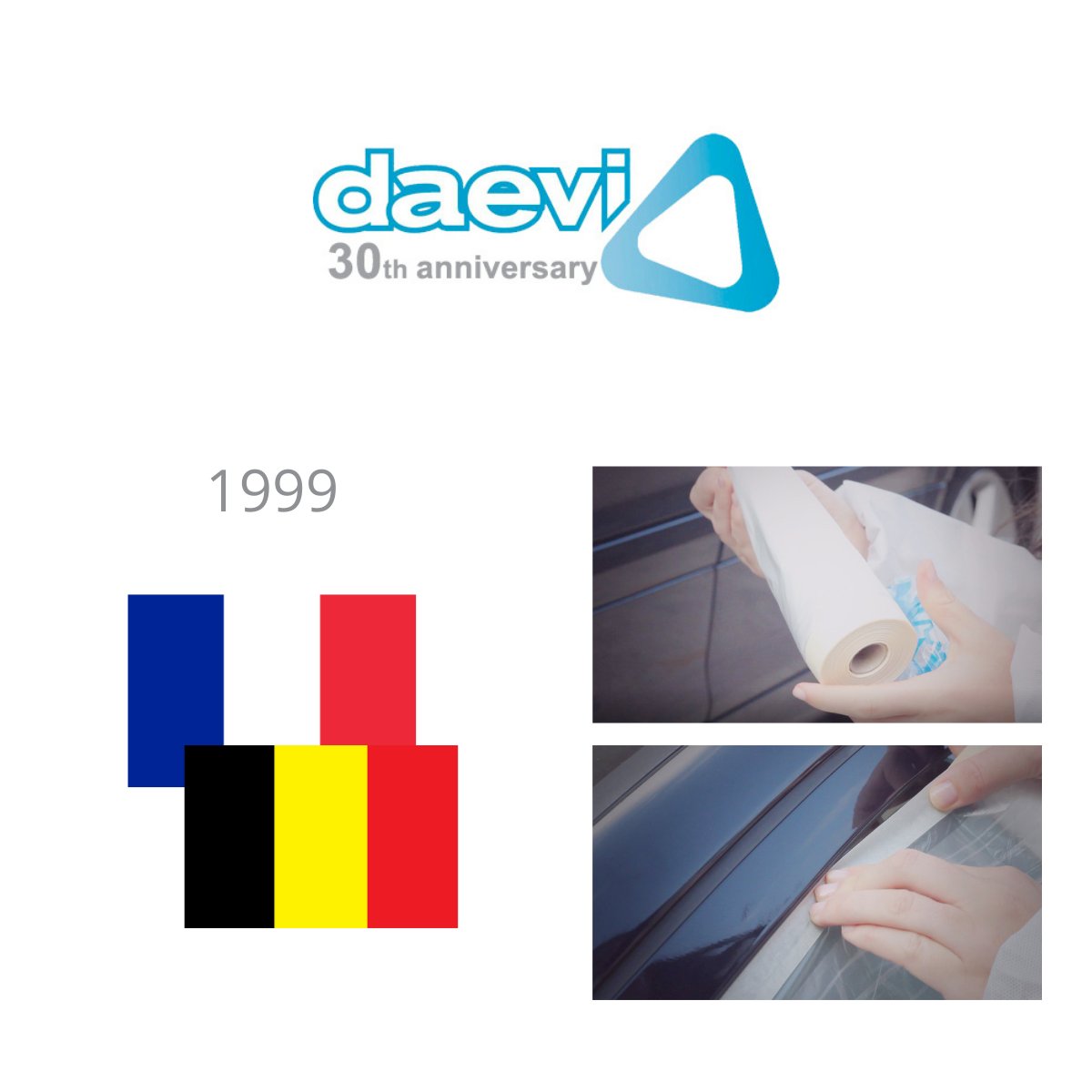 DaeviEvolution's tweet image. En el año 1999, nuestro protector film #DaeviQuickMask entraba en el mercado francés y belga de la mano de grandes distribuidores que actualmente seguimos con ellos. Siempre pensando en facilitar la faena del #pintor.. #enmascarado  #protecciónDeSuperfícies, 
#daevi30anniversary