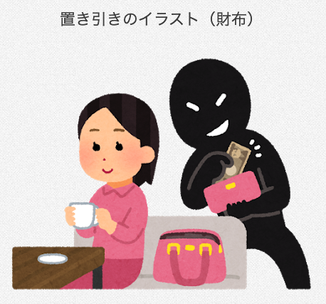 Wprzt Takao ぽれさんa K A 謎掛けロン毛おじ V Twitter 毎日謎掛け11日目 置き引きとかけまして 水害の多い山林とときます そのこころは きを抜いてはいけません 毎日謎掛け 100日後ねづっちになるぽれさん Wprzt Takao ぽれさんa K A 謎掛けロン毛おじ V Twitter 毎日謎掛け11日目 置き引きとかけまして 水害の多い山林とときます そのこころは きを抜いてはいけません 毎日謎掛け 100日後ねづっちになるぽれさん