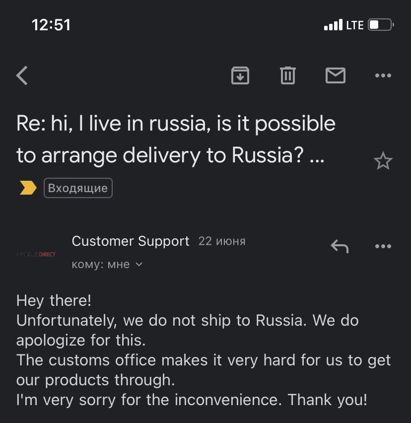 цыганский tweet media