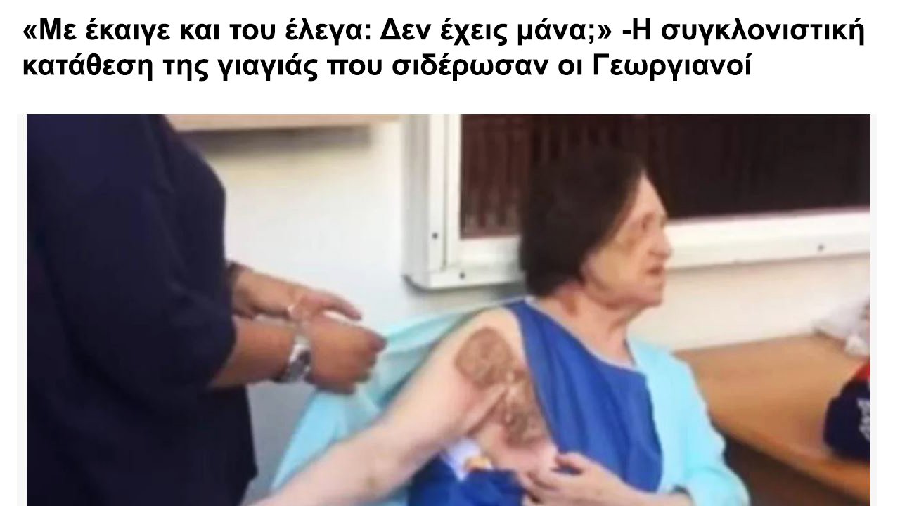 Εικόνα