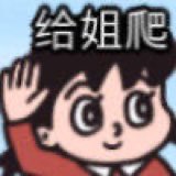 @ak6510820 什么丑傻逼 https://t.co/46IeOUJK8n